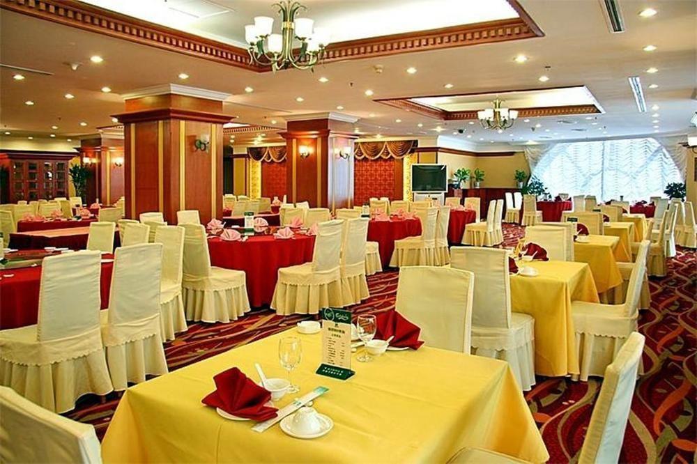 Sea Horizon Hotel Dalian Buitenkant foto