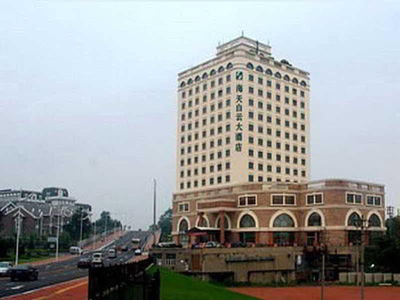 Sea Horizon Hotel Dalian Buitenkant foto